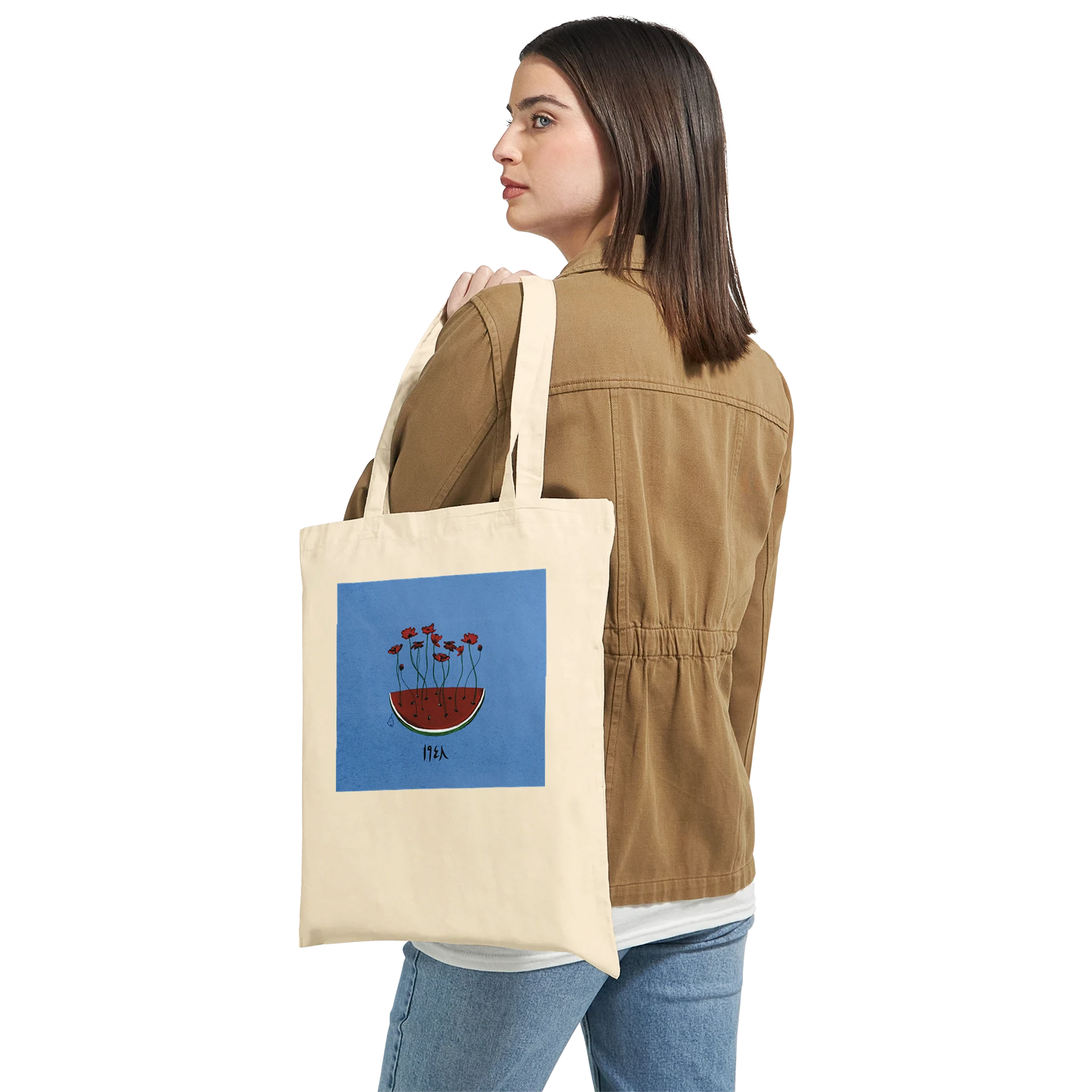 0344bb55-7c92-49de-ade9-eb8ef69c0a7e