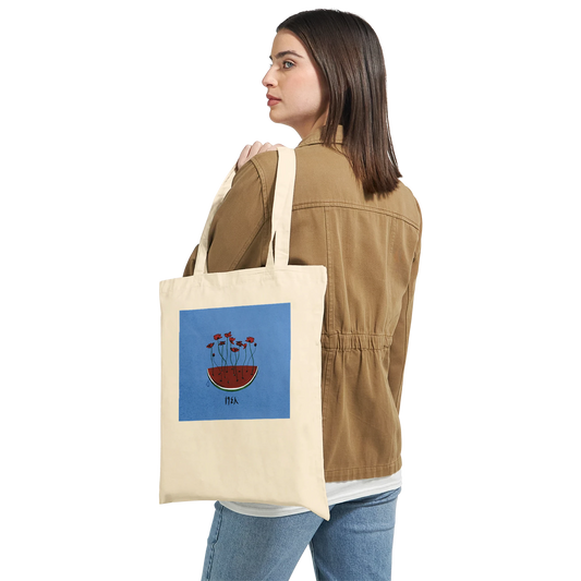 0344bb55-7c92-49de-ade9-eb8ef69c0a7e