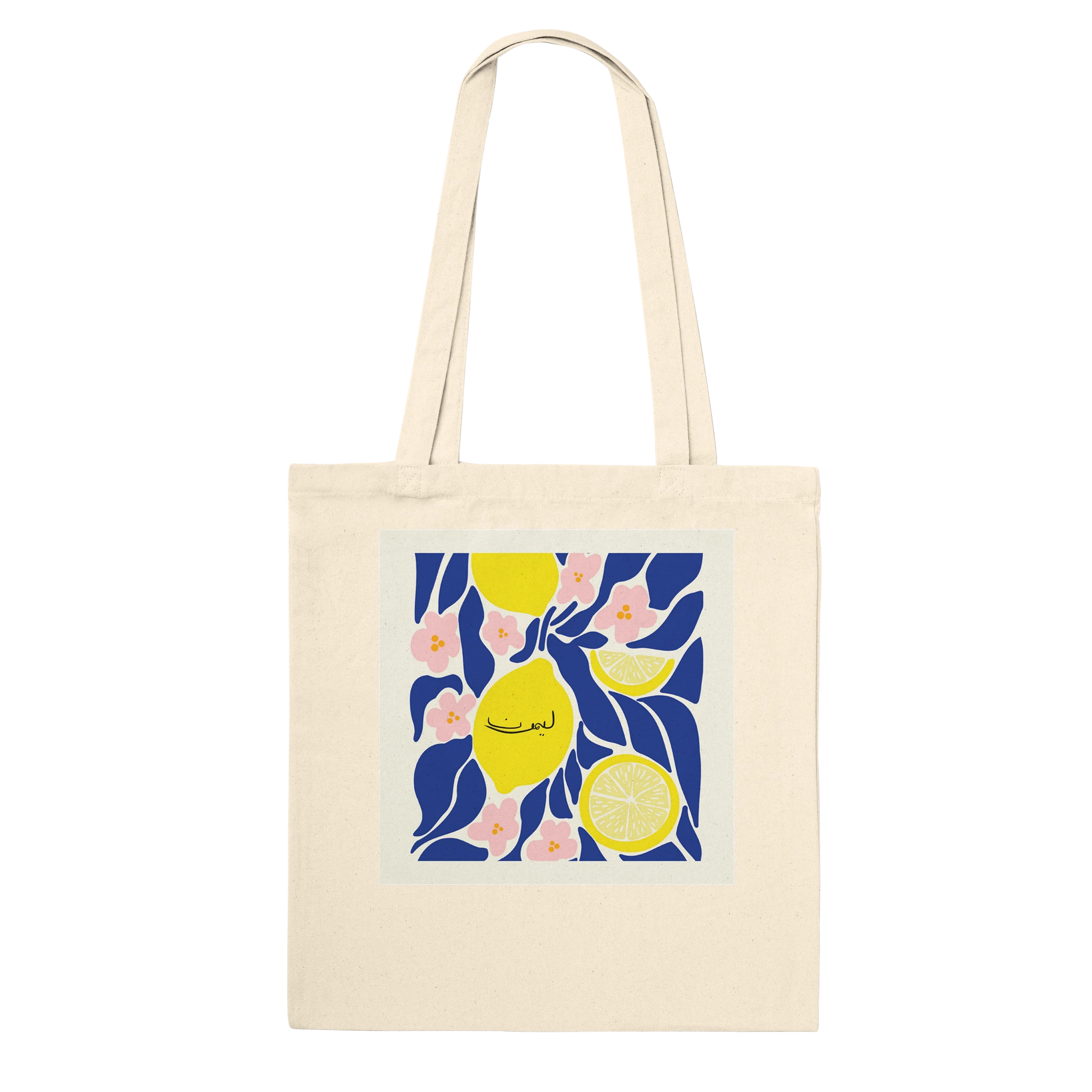 Vibrant Lemons Tote Bag