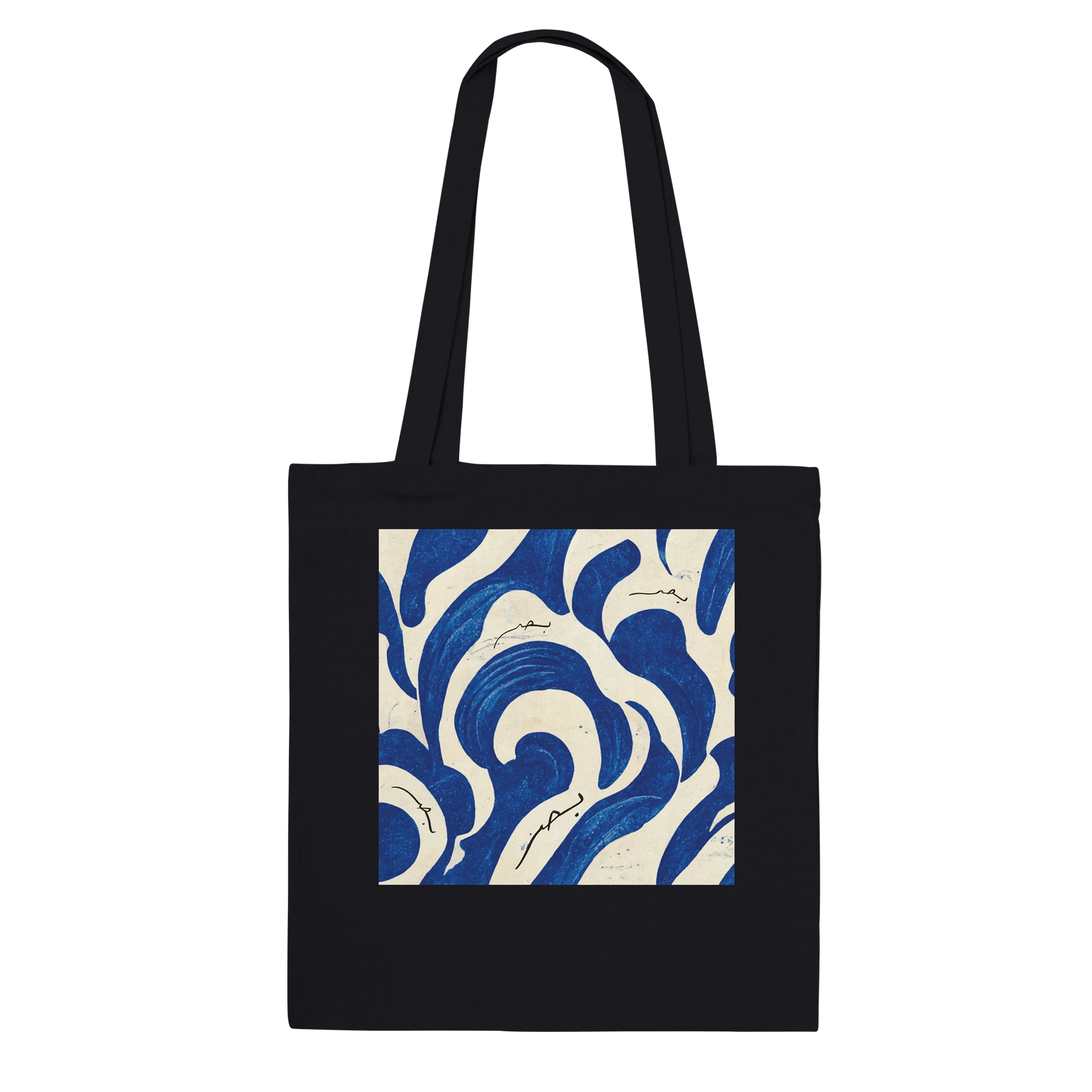 051ee79e-ed4c-4ee8-b29b-12e7467b0432