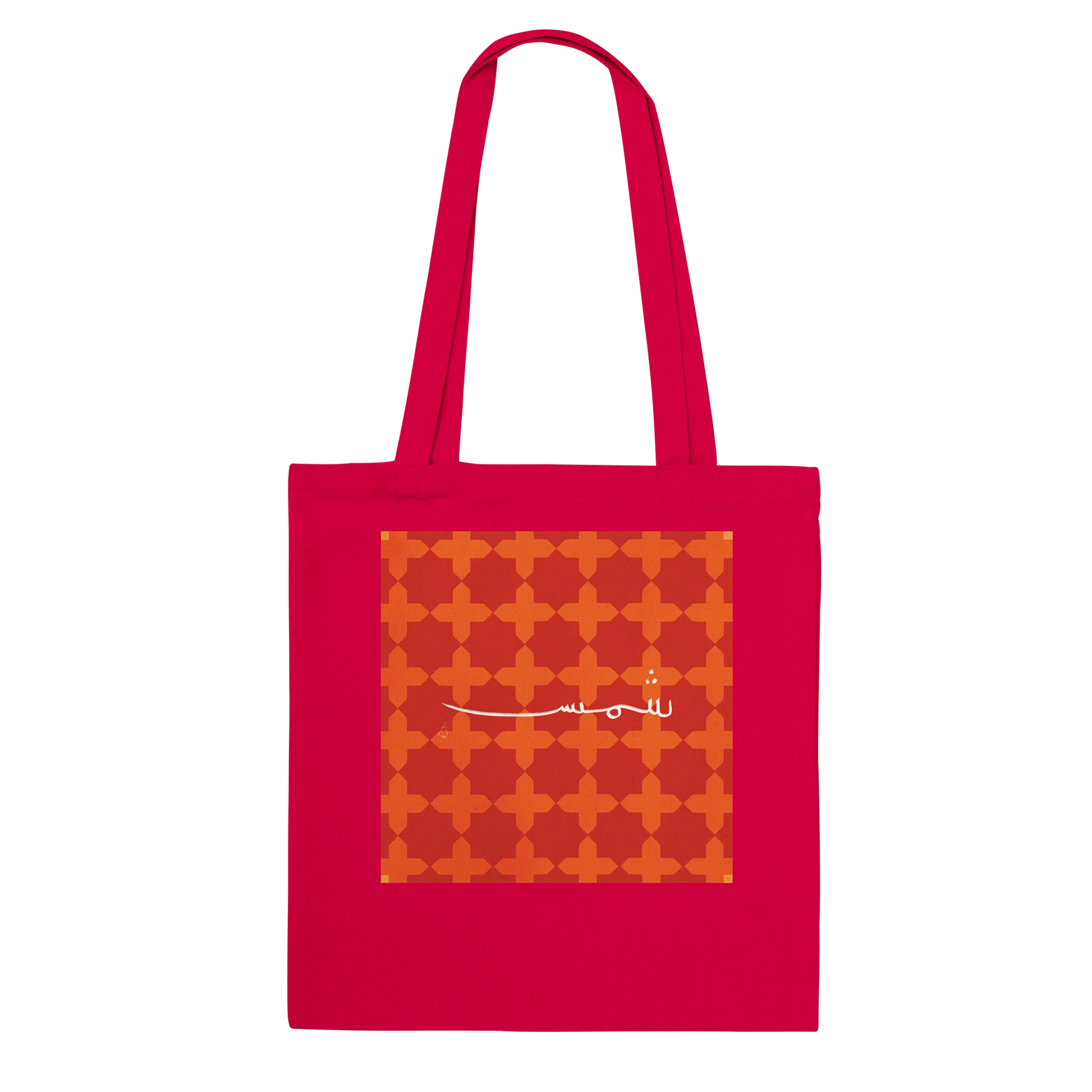 0bc21124-0838-4cc4-8199-15f2904f254f