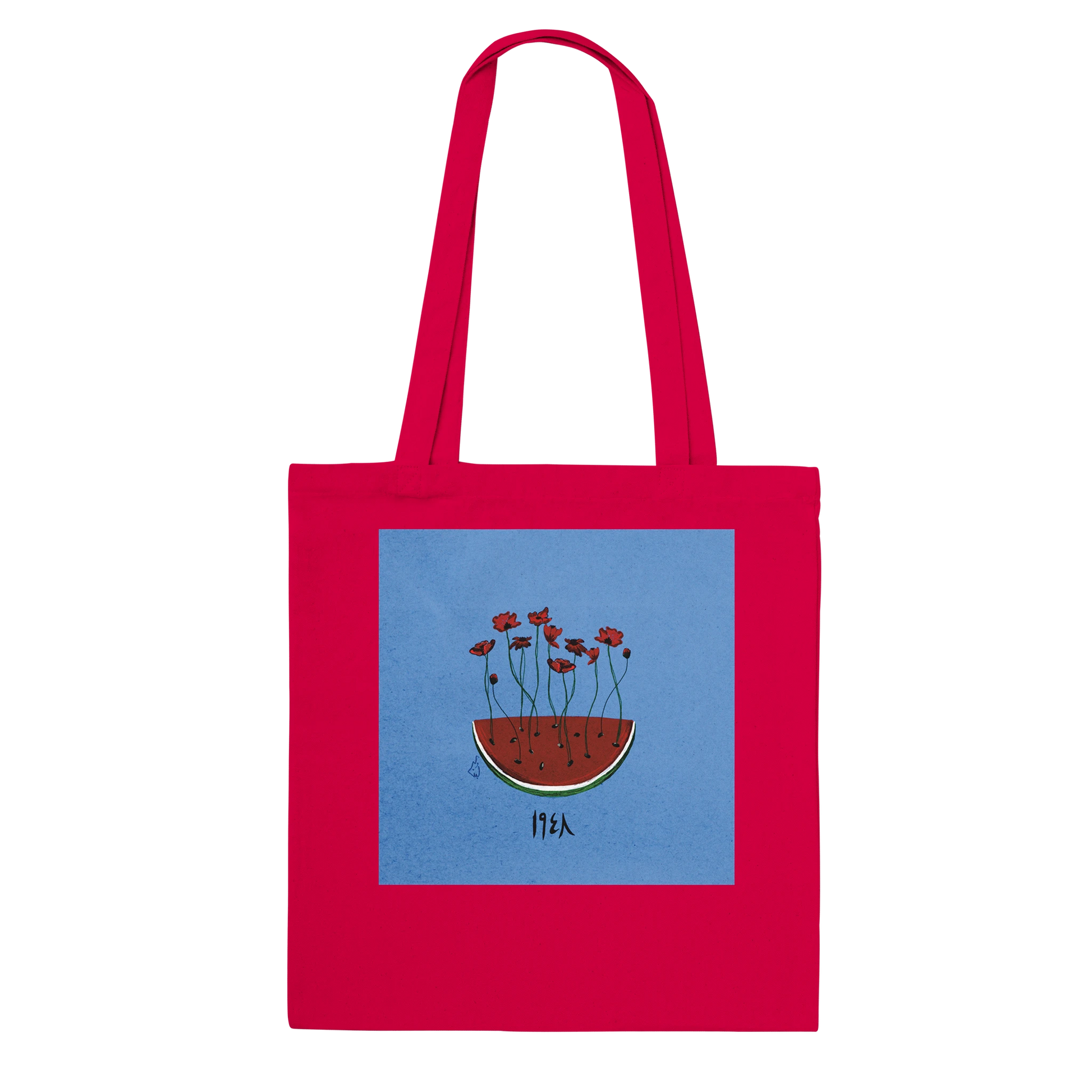 0be22c7f-533a-45ed-8f66-51dc07019fbf