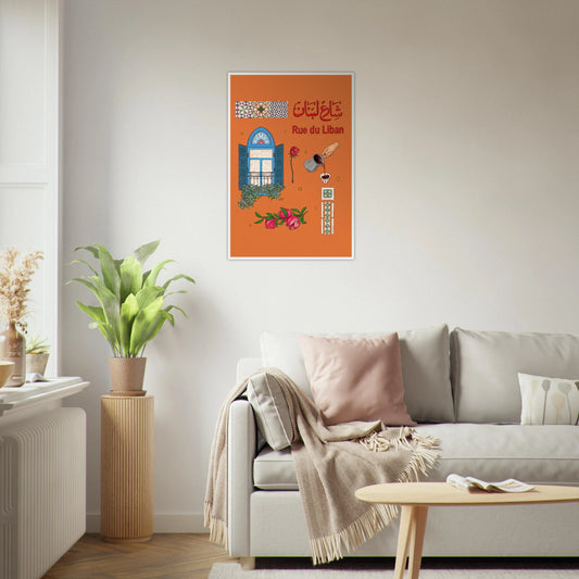 lebanon heritage wall art