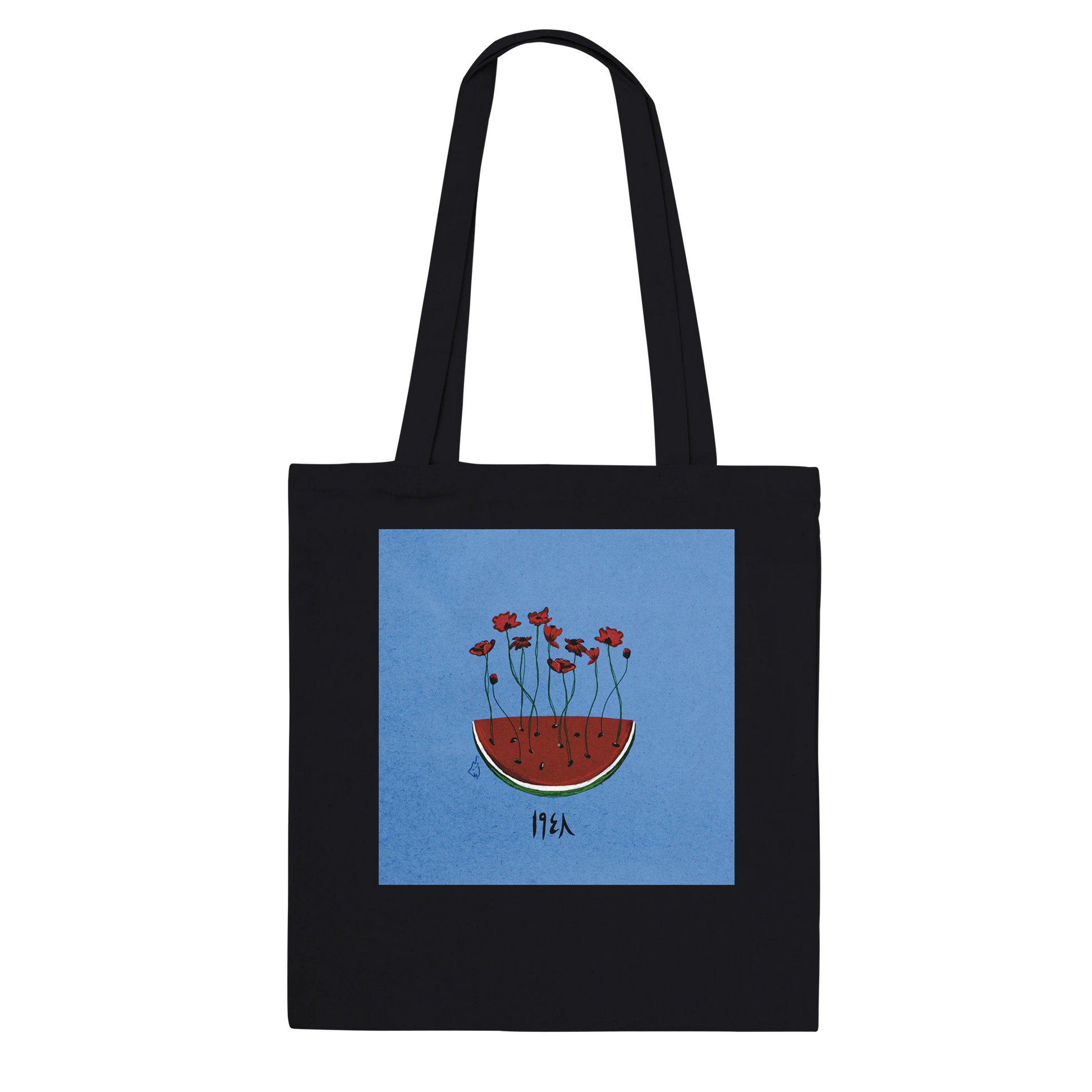 1ef03d5a-65c7-4fd1-86b2-9741dce59411