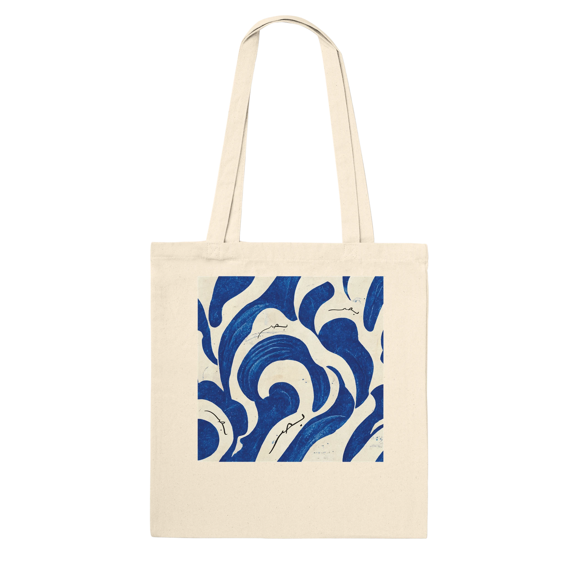 23fb24d8-b494-4f64-bbd8-e04bfdeecaef