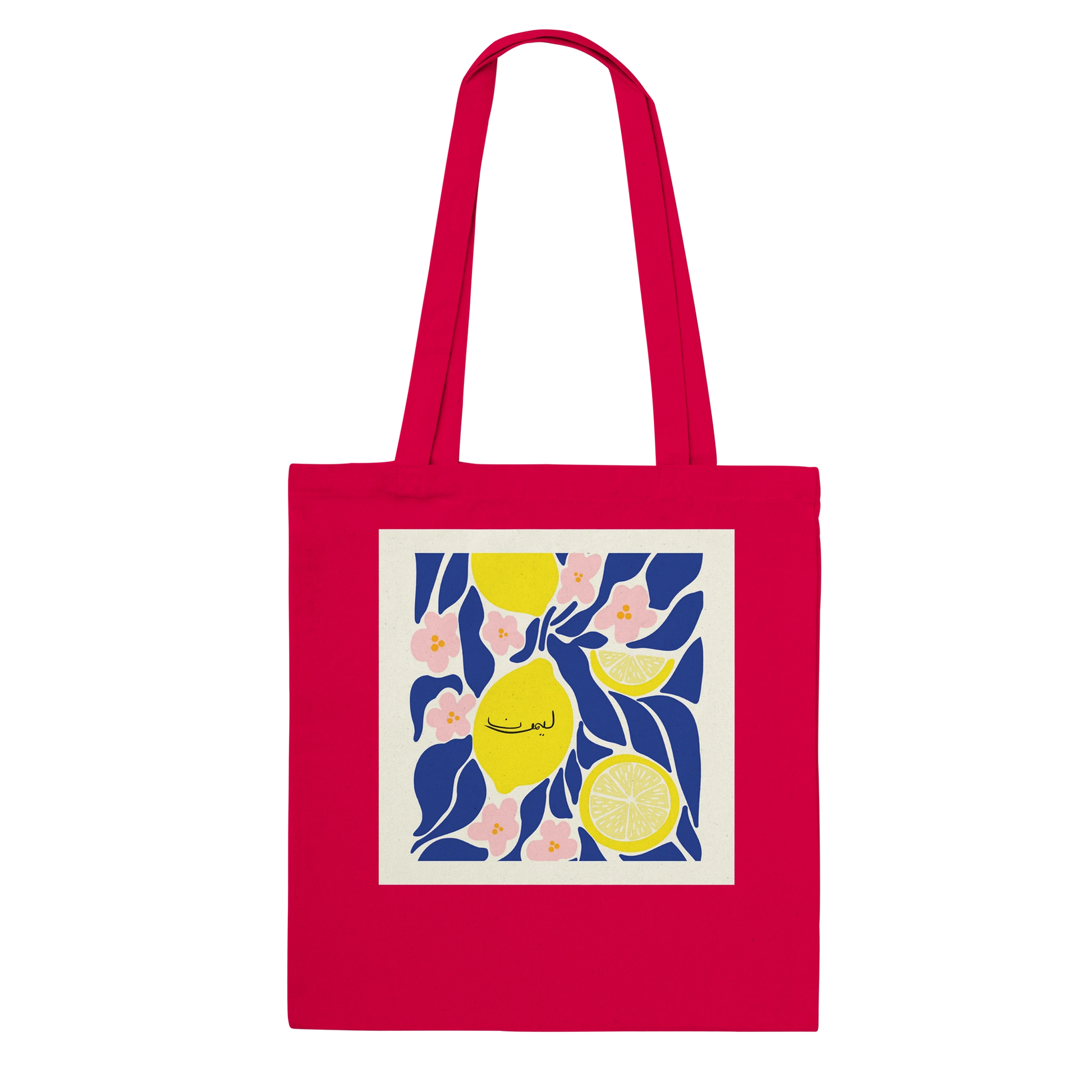 29a51fb6-2b4e-40e3-abd9-f5b8017ee5e9