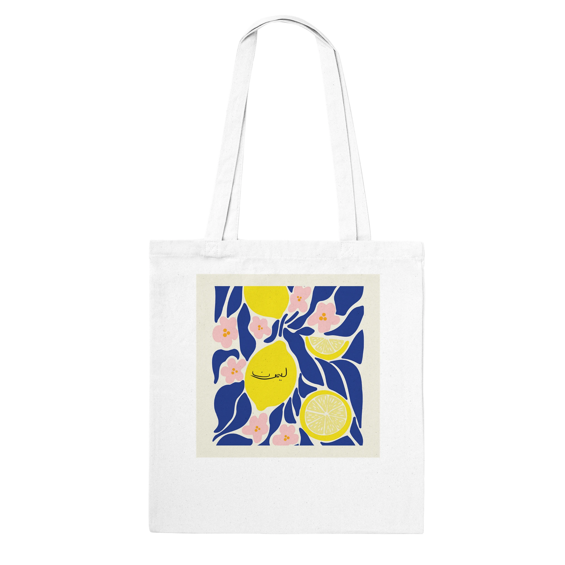 39133e6e-24b1-4049-961e-10c1ce3e4ee6