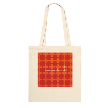 3e5d89cd-63b5-4755-b5cf-c84aae909089