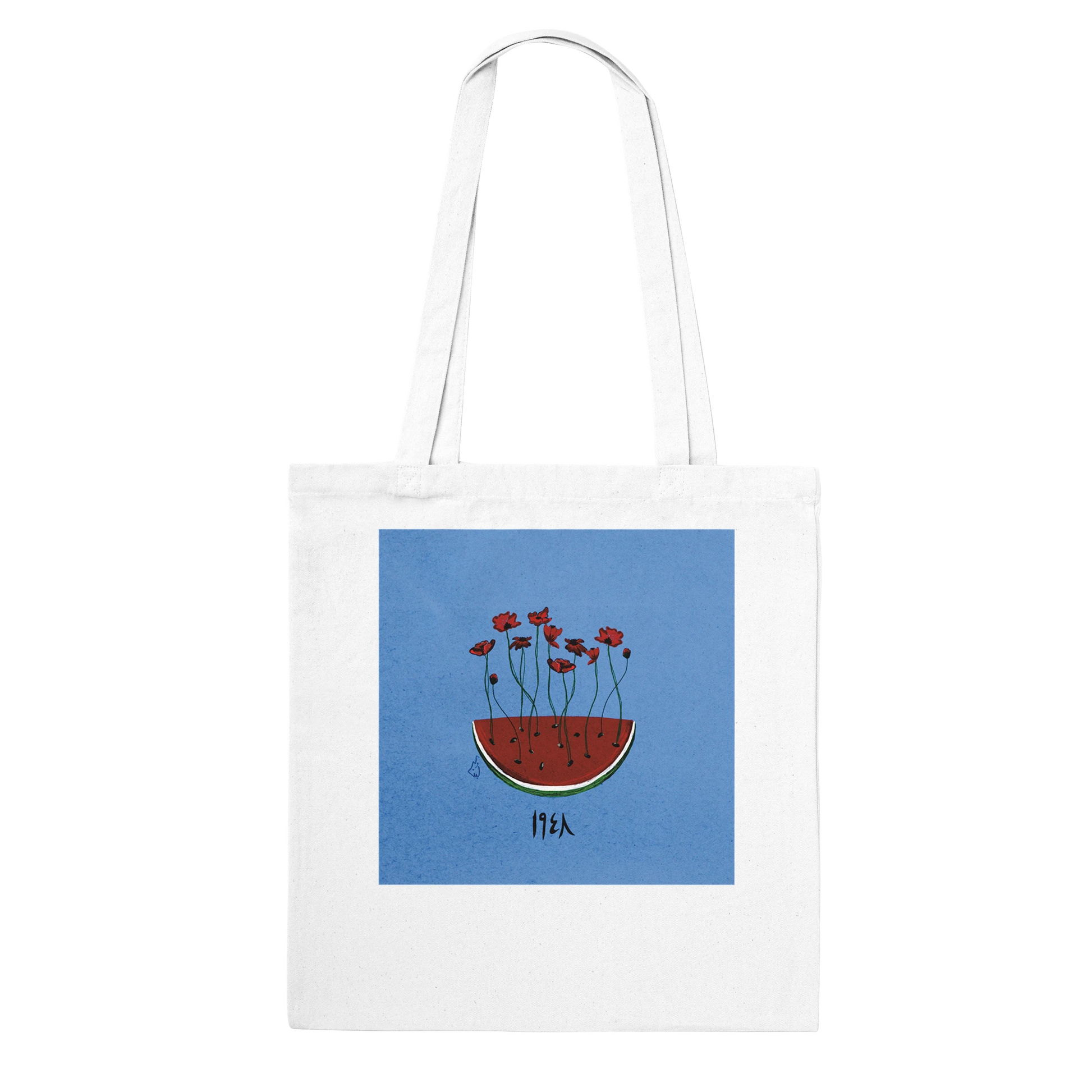 426f4431-d901-494b-a326-c0a1cb5e940f