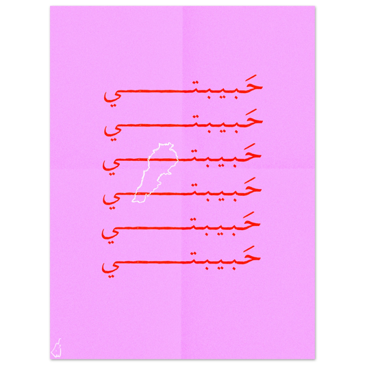 4b599fd7-da80-40fa-8fed-d6b27ea1e8d4