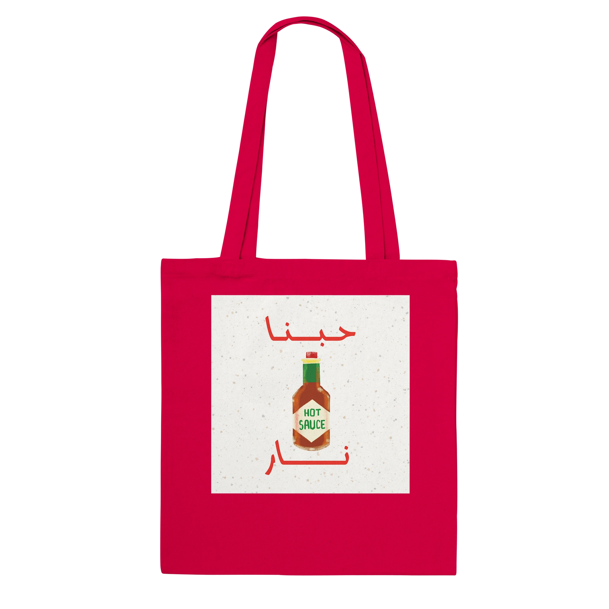 5424c88a-5661-4f1b-9aad-95cac7d0a8e5