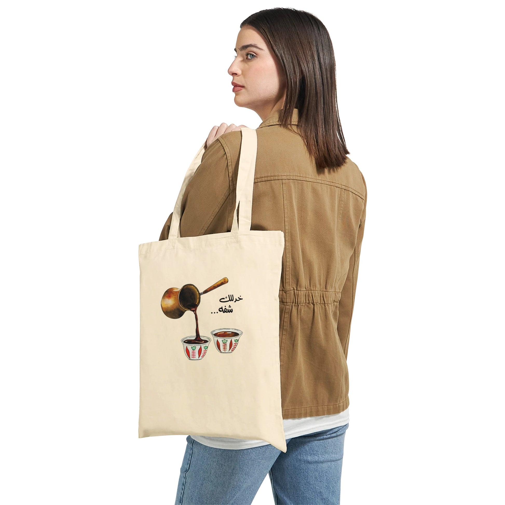 637fa5b8-1b61-4c82-9995-77f2593a037e