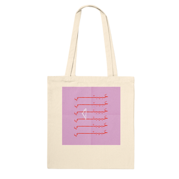 6ff92e87-ed09-4338-b4a3-906db9392c1e