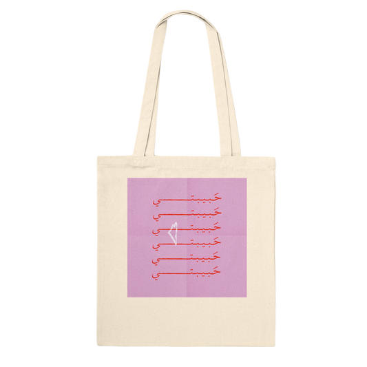 6ff92e87-ed09-4338-b4a3-906db9392c1e