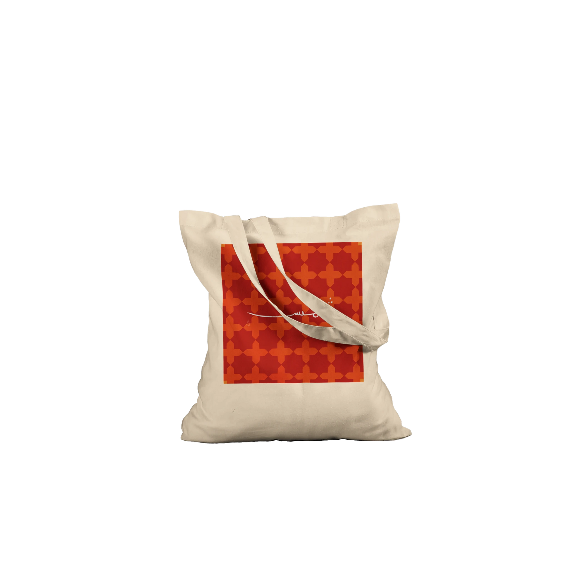 7b71e2fe-92e0-4442-b1d2-e9bf26d27787