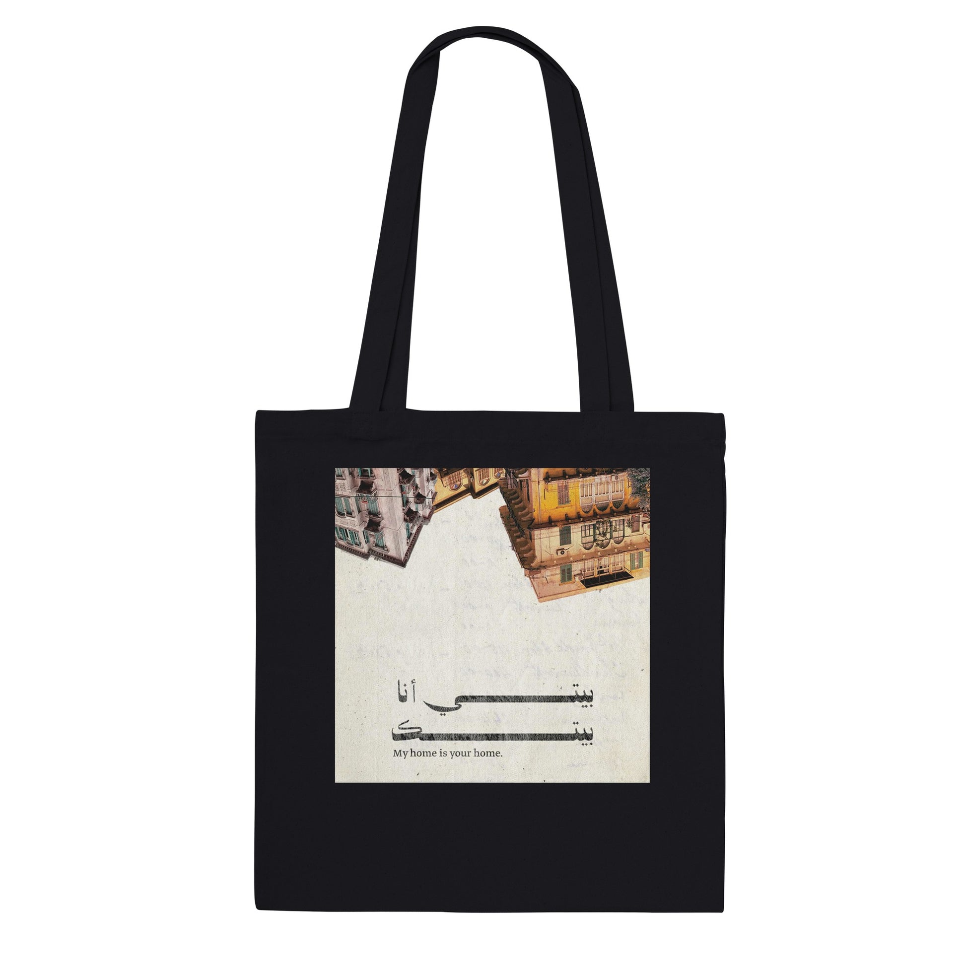 8a26d035-bafd-409d-9d51-735f4bba0aaf