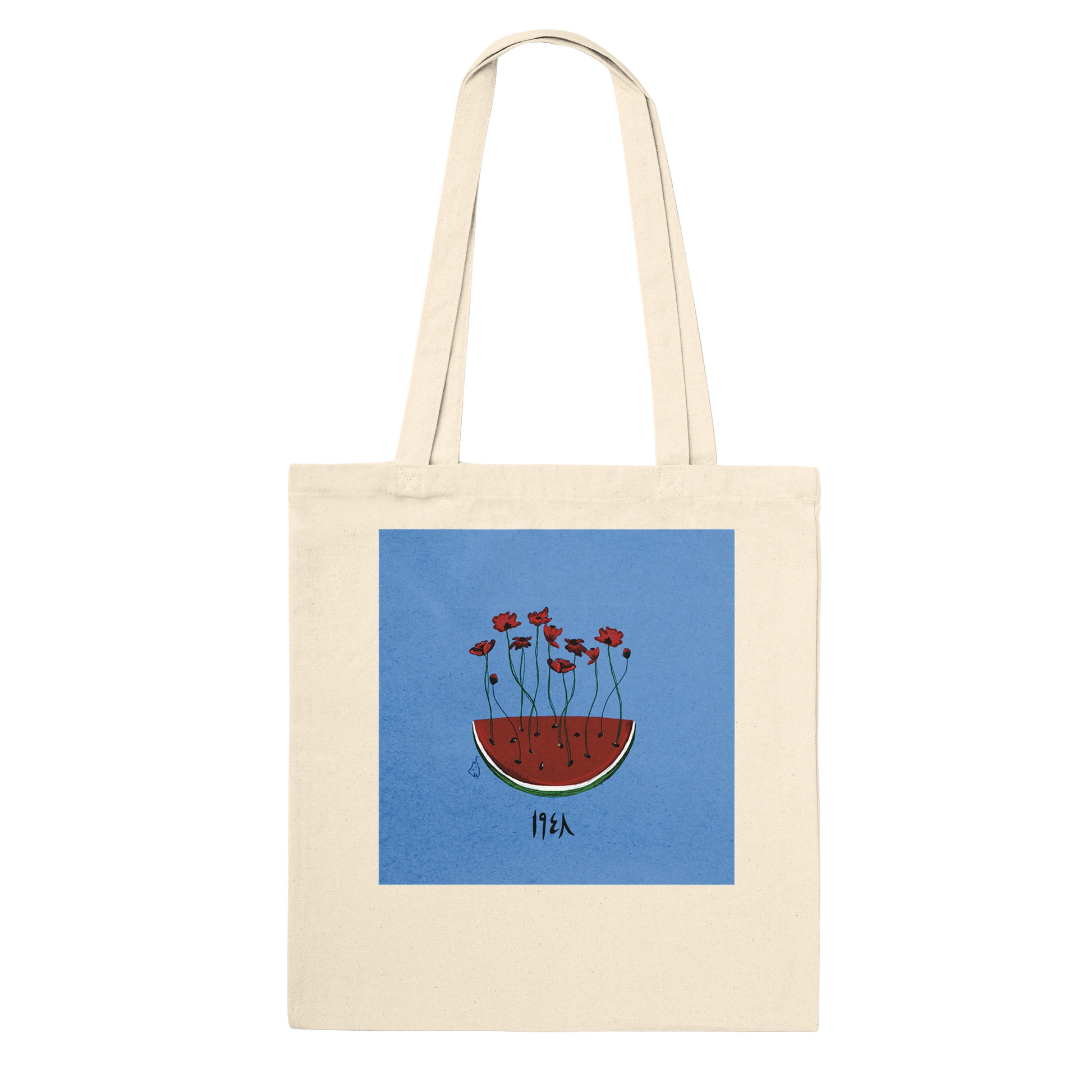 9e965013-b282-4f5f-86ee-a85ab53e5b65