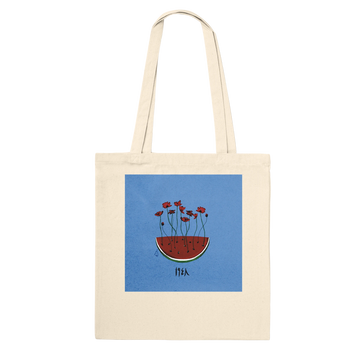 9e965013-b282-4f5f-86ee-a85ab53e5b65