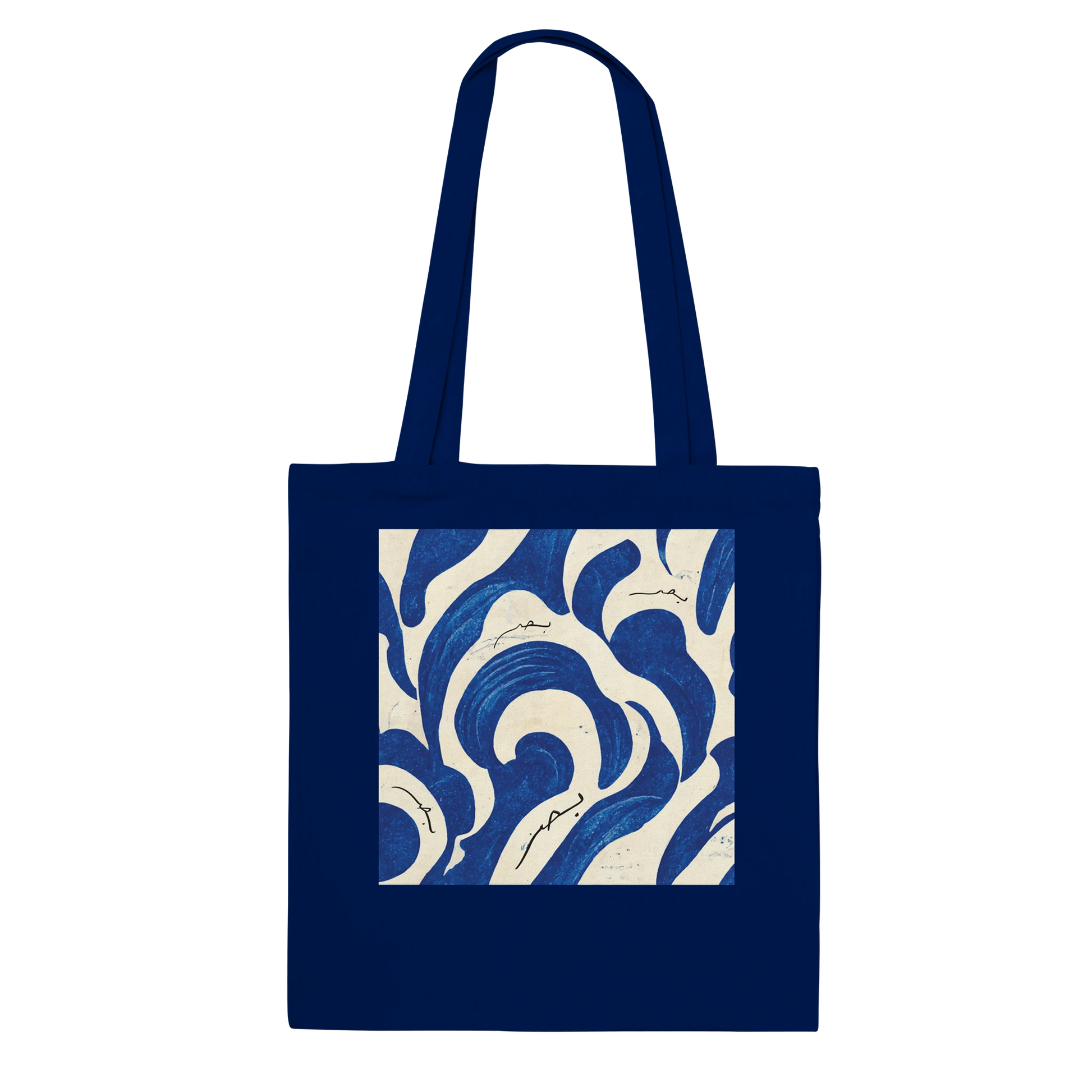 a1d099f2-62f8-4435-816c-edb966eab456