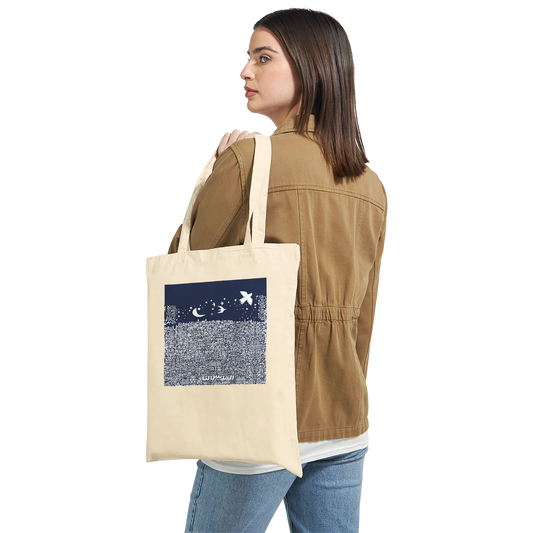 ab187089-3cf3-42ea-8a8f-022daa1b0346