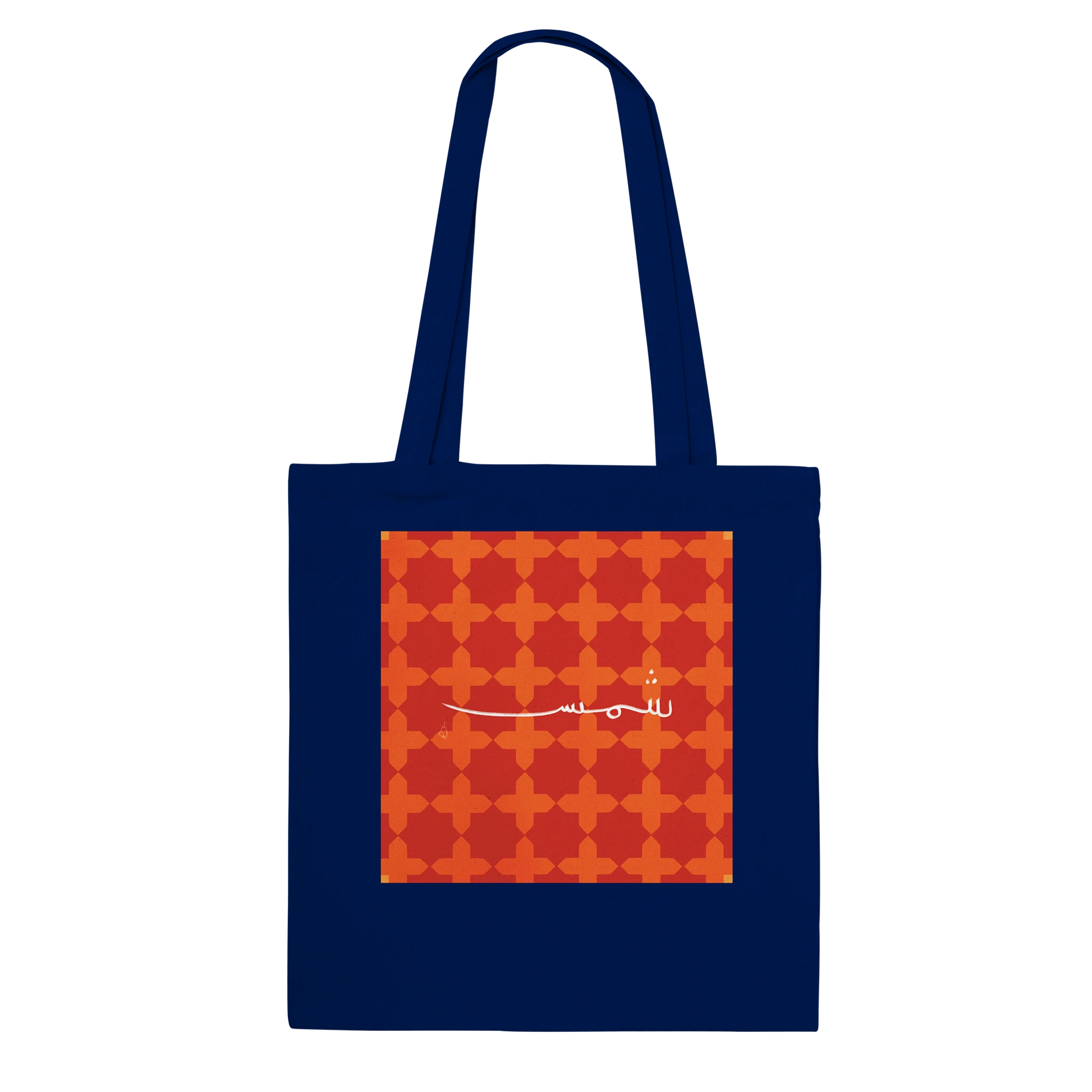 acb27e7d-2700-41da-a458-e53b08863bbd