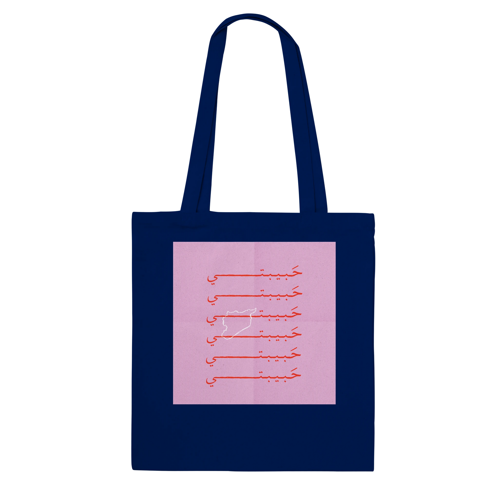 af0727b9-e5c9-42d1-a0c5-da684e280850