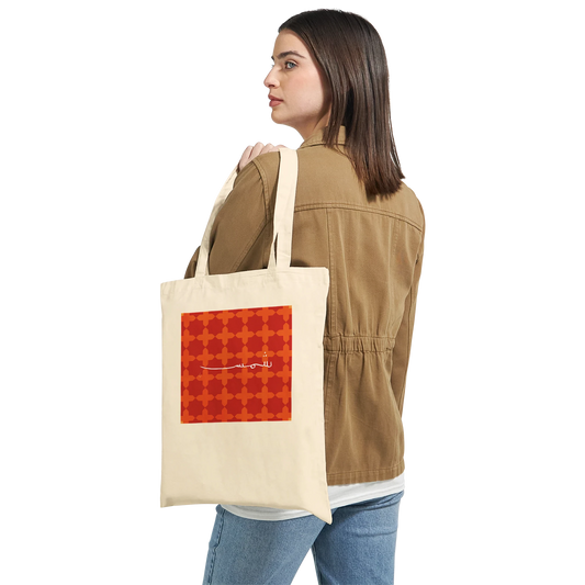 b1faab69-7bfe-435c-85ea-5f9b4733883f