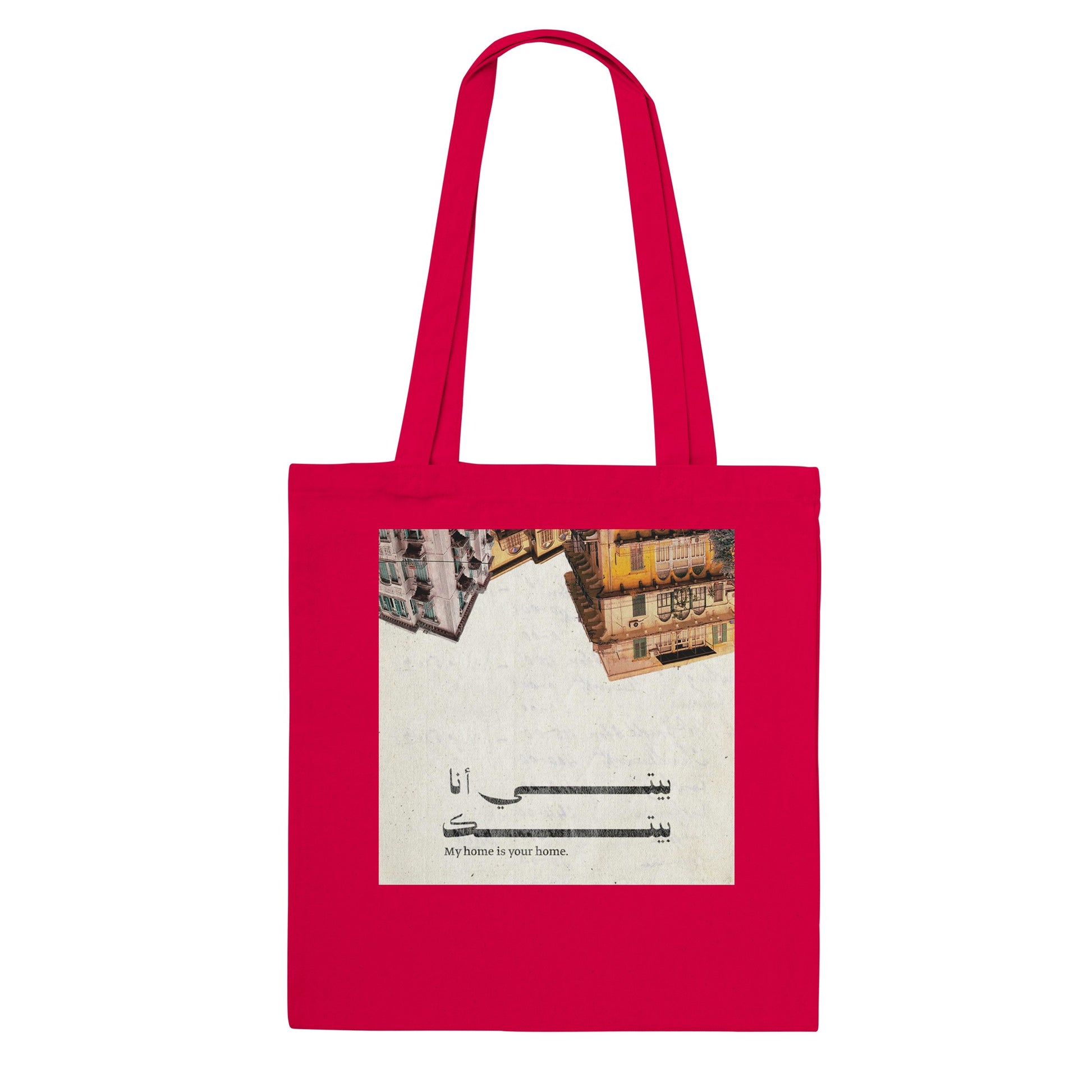 b2fa73eb-afbc-4c94-b187-52e9f11f06c0