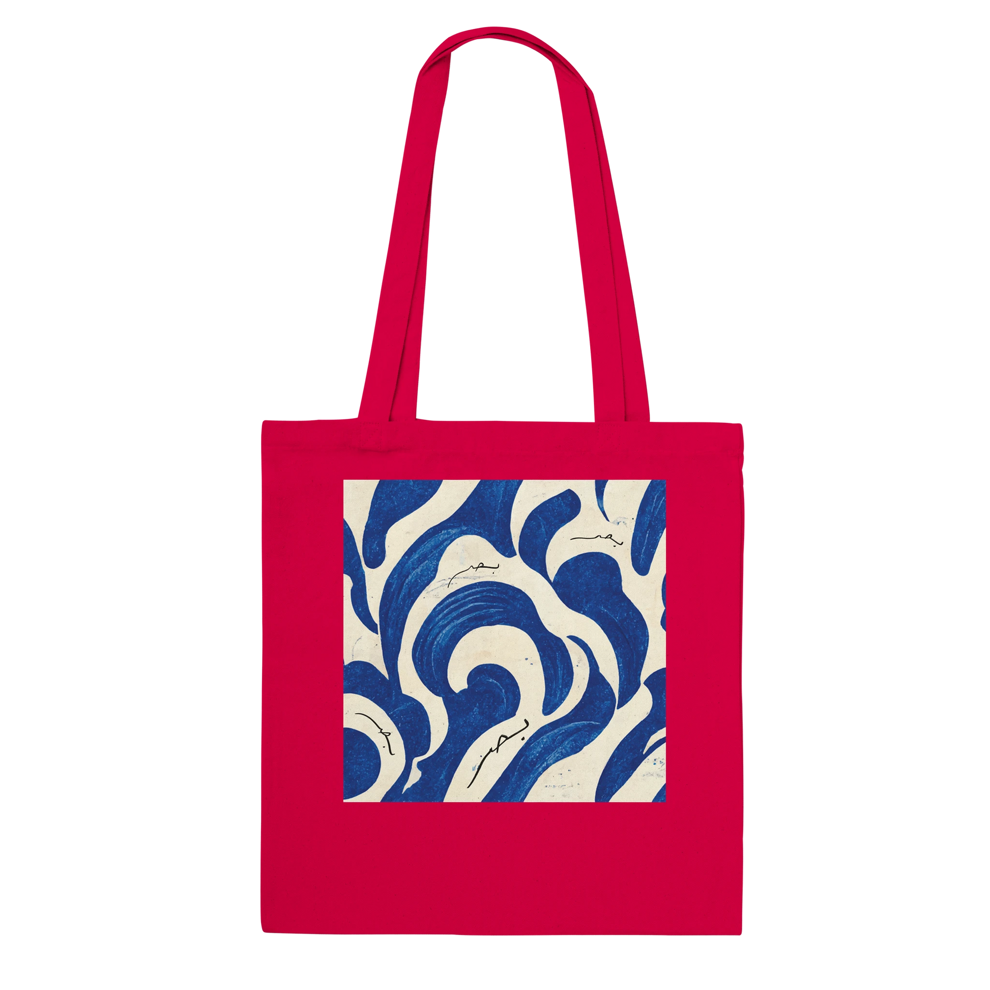 bbb801c0-4923-4c82-a0ff-b80189a63bf8