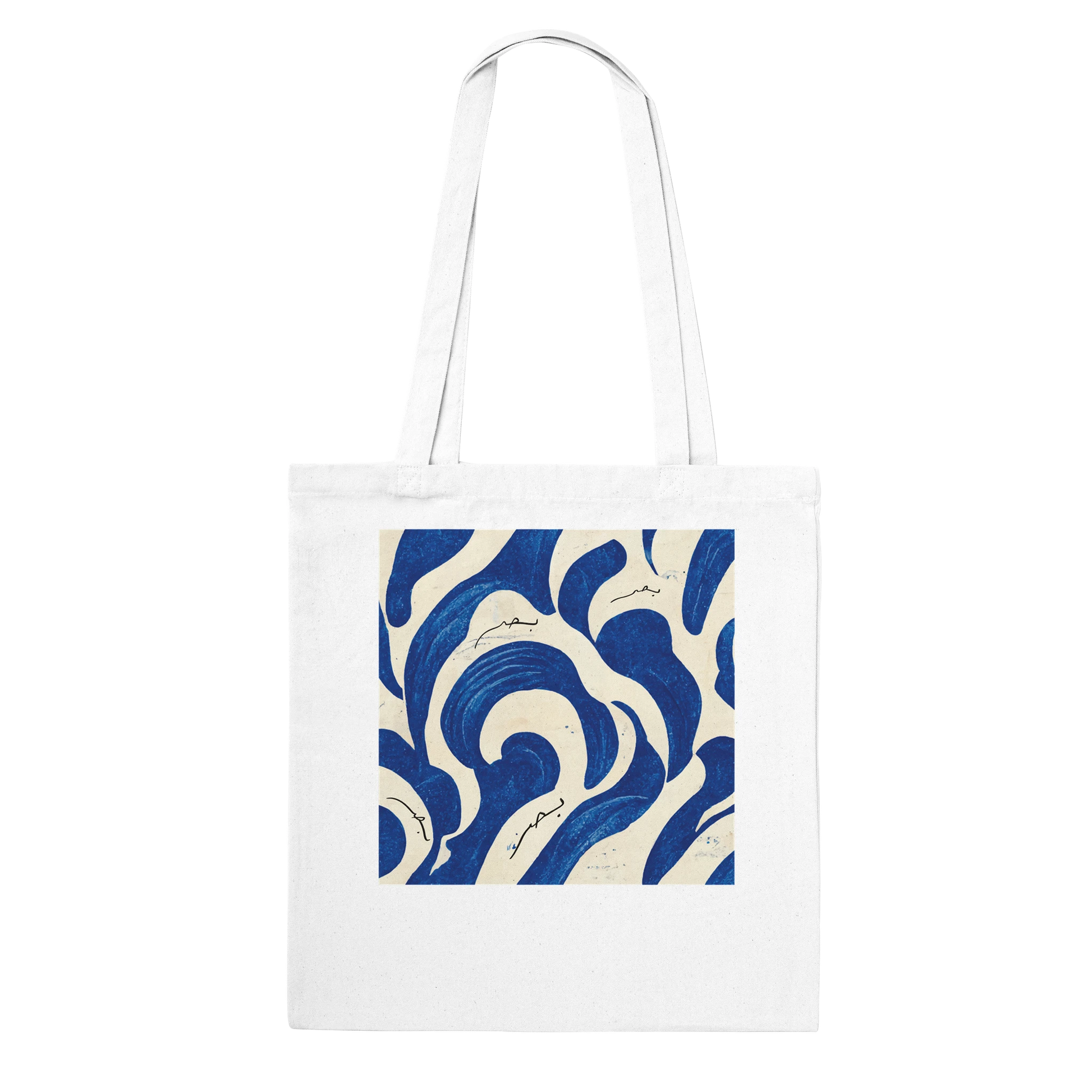 c22c7c41-c9e2-4b44-95eb-1fed82fe34d5