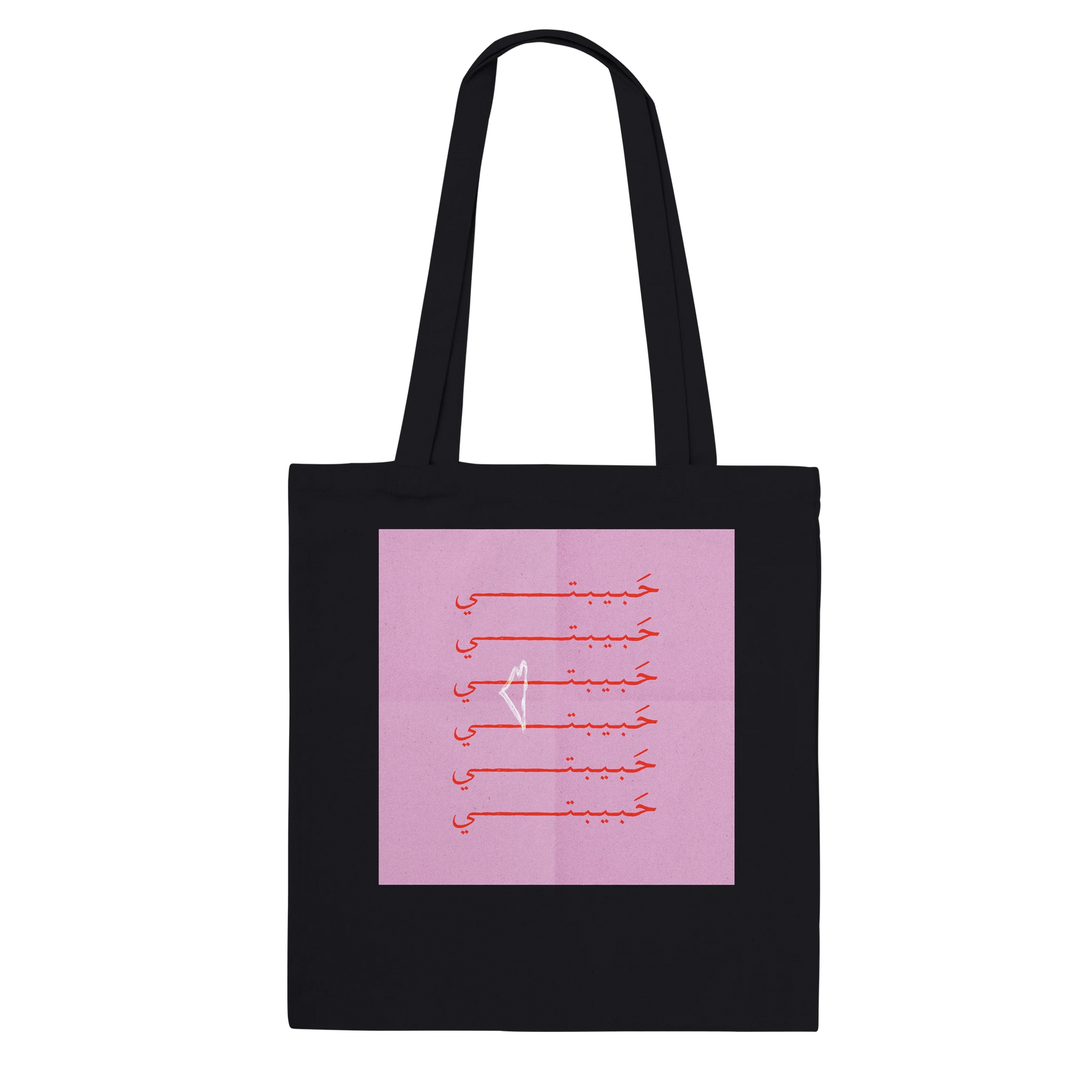 d31865c5-83e5-4d5d-998b-16394a96e04b