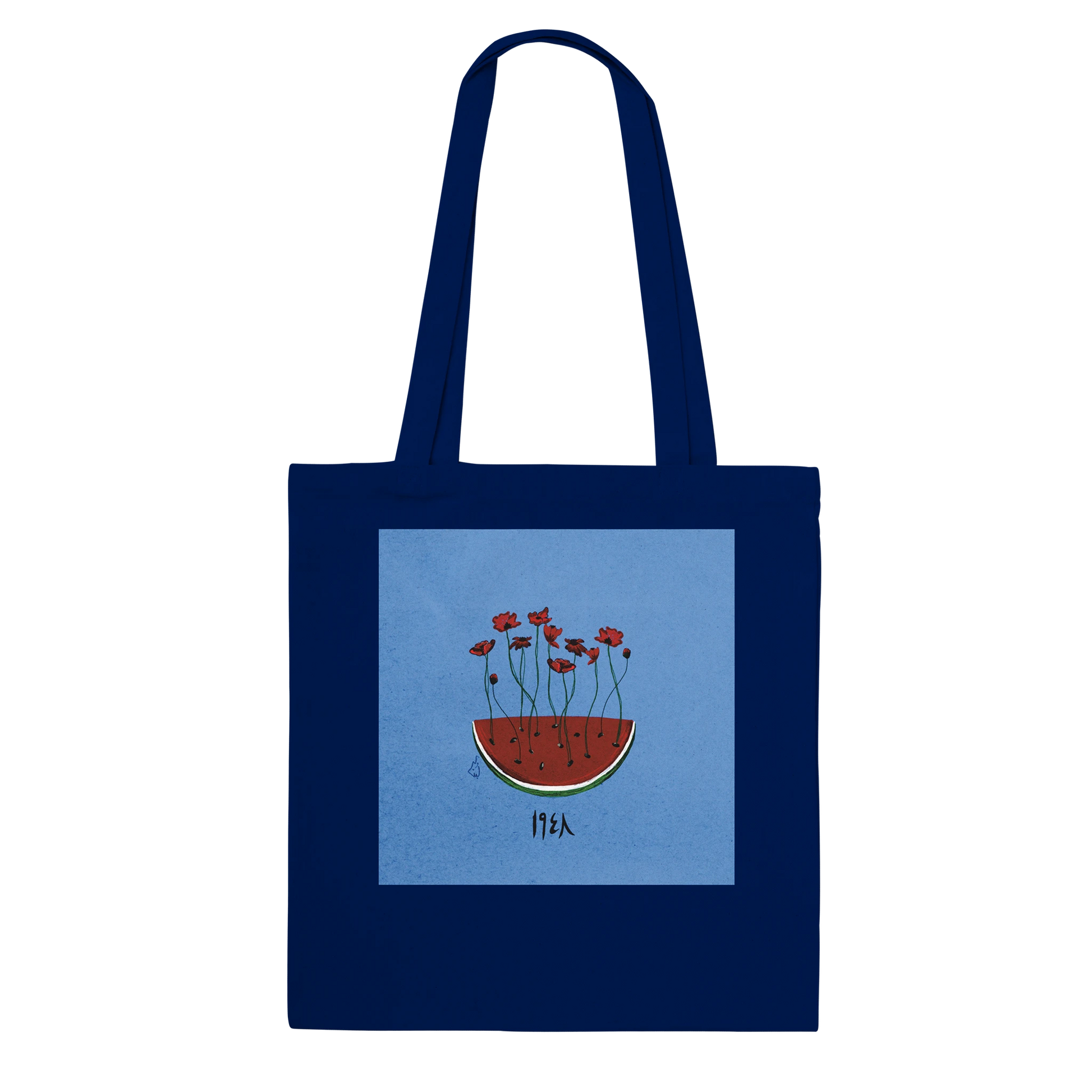 eda6176e-af32-41a5-8435-923c6a10e0a2