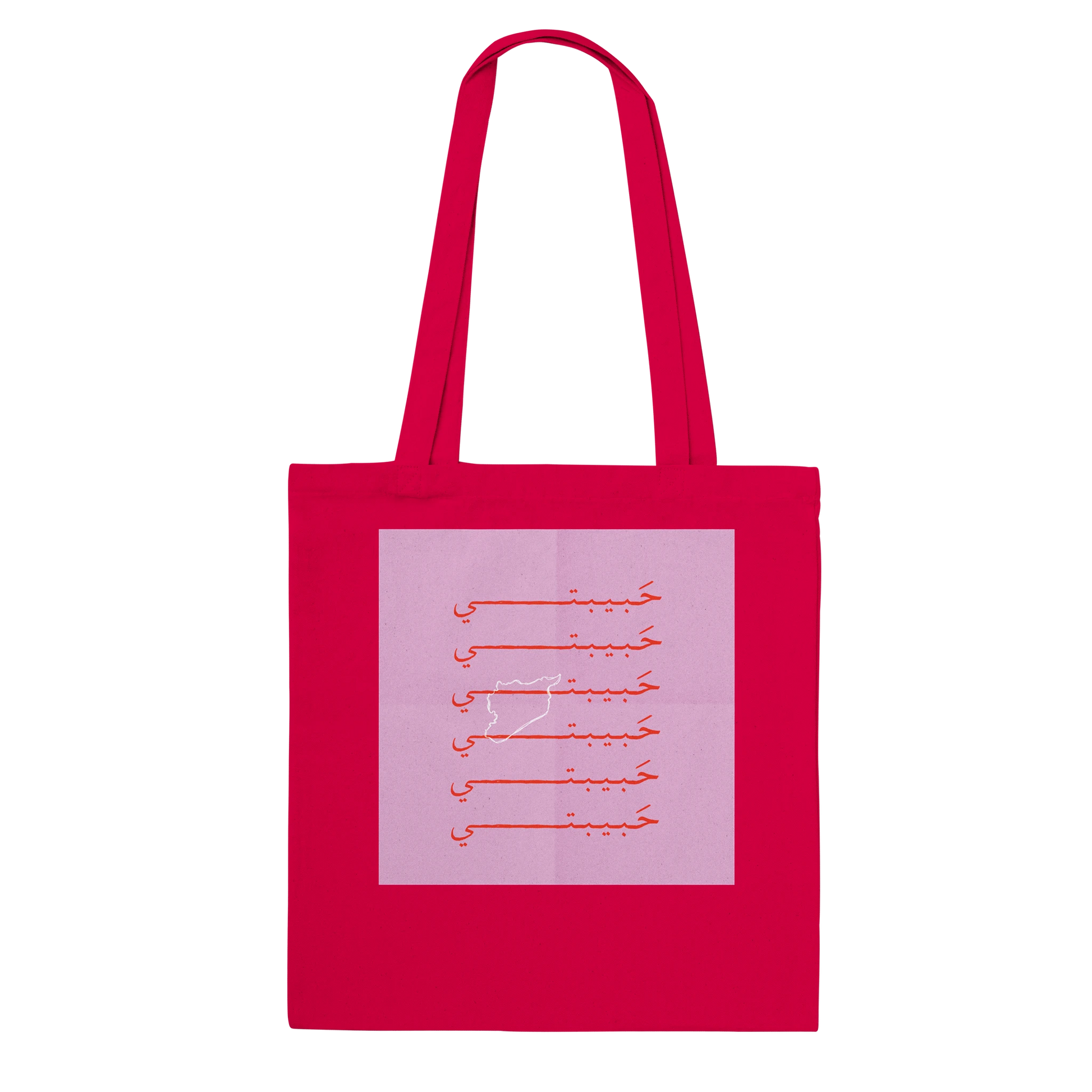 f54e750f-8edc-40a5-ae9a-99b340526f9e