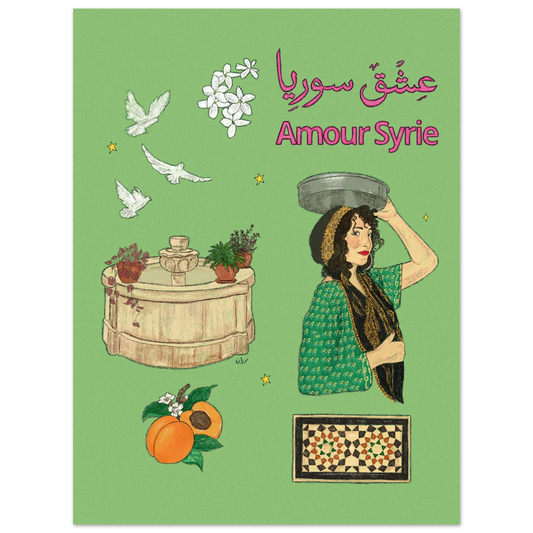 Syria Art Print