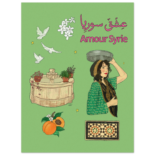 Syria Heritage Bundle
