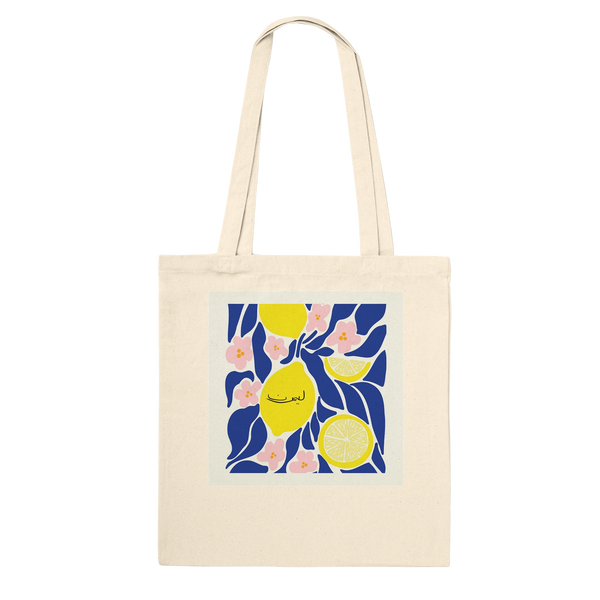 Vibrant Lemons Tote Bag