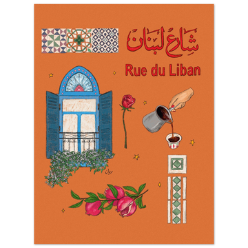 Lebanon Heritage art print