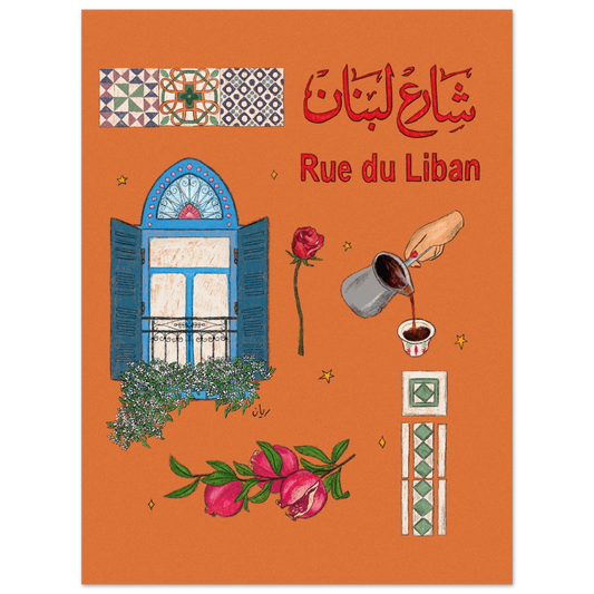Lebanon Heritage art print