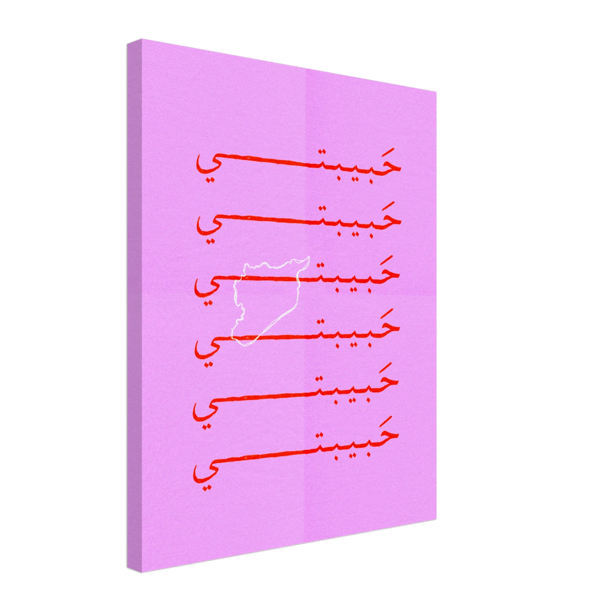 0ed1b1be-8428-4f50-9876-fe746af60c2a