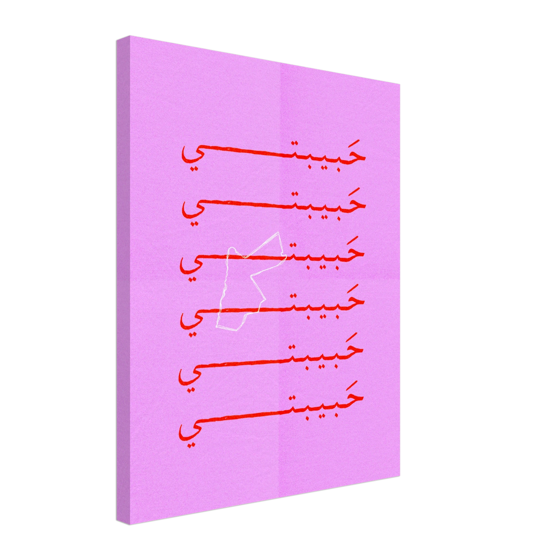 173baf31-c104-4342-862b-1e0c71138776