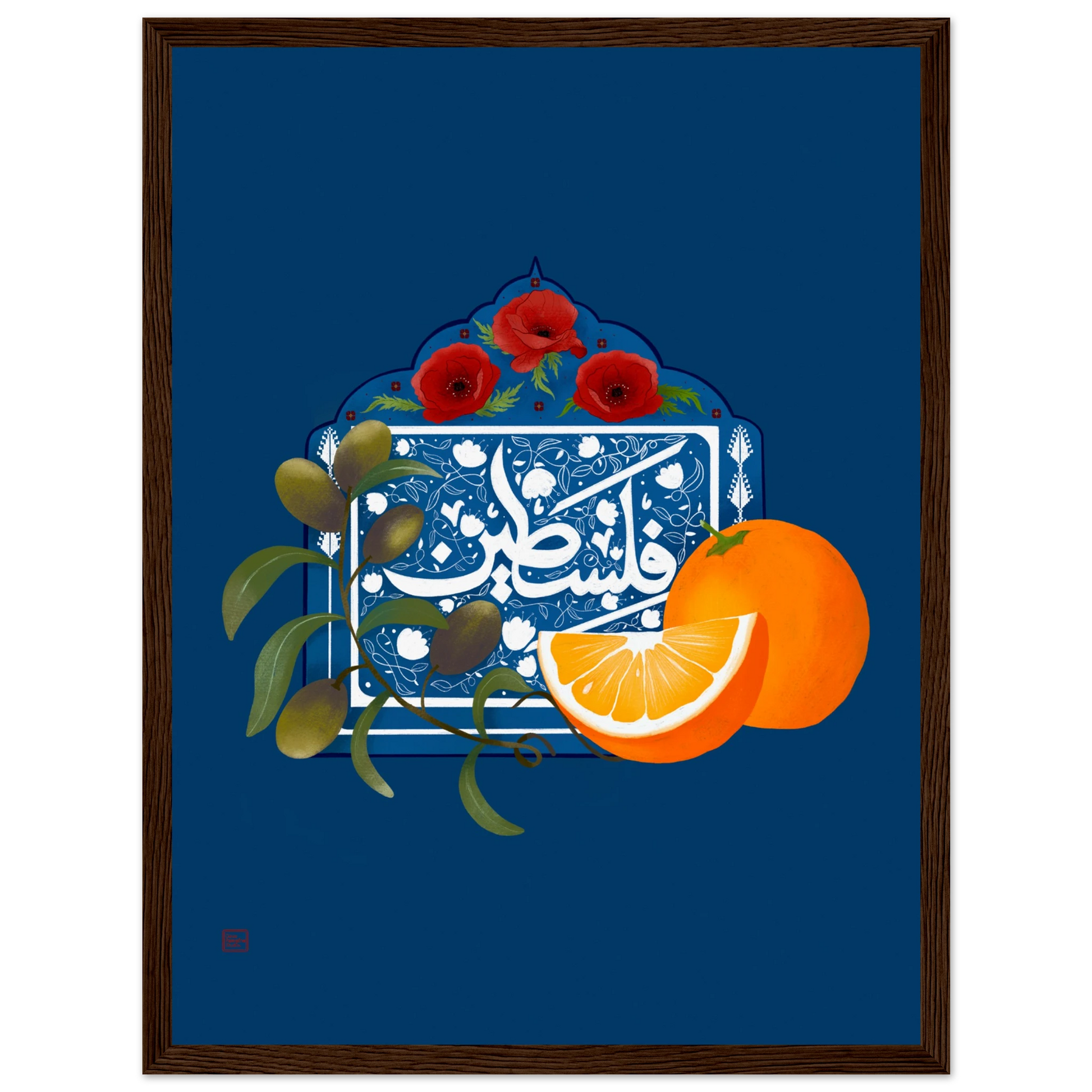 32bb7094-9bfc-4b66-bab9-73bf362ac52e