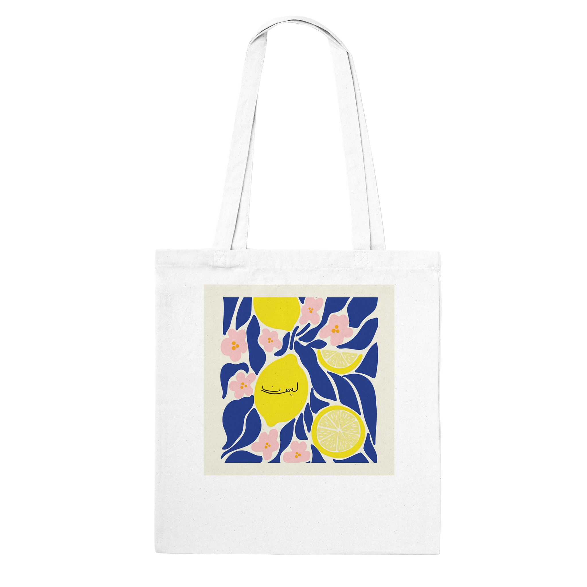 Vibrant Lemons Tote Bag