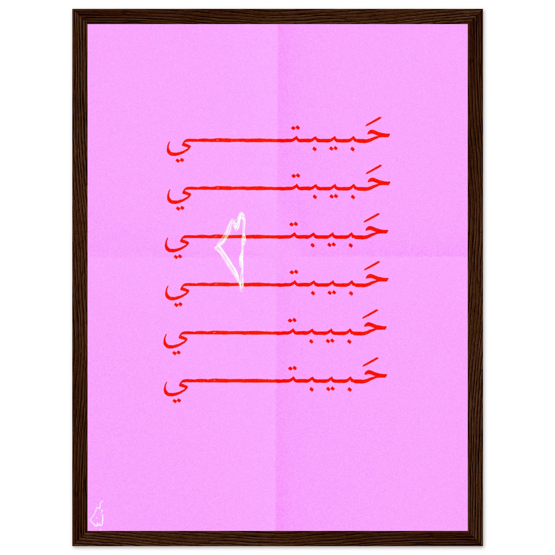 39f90798-3049-4ae1-b2e0-5a09b88d888a