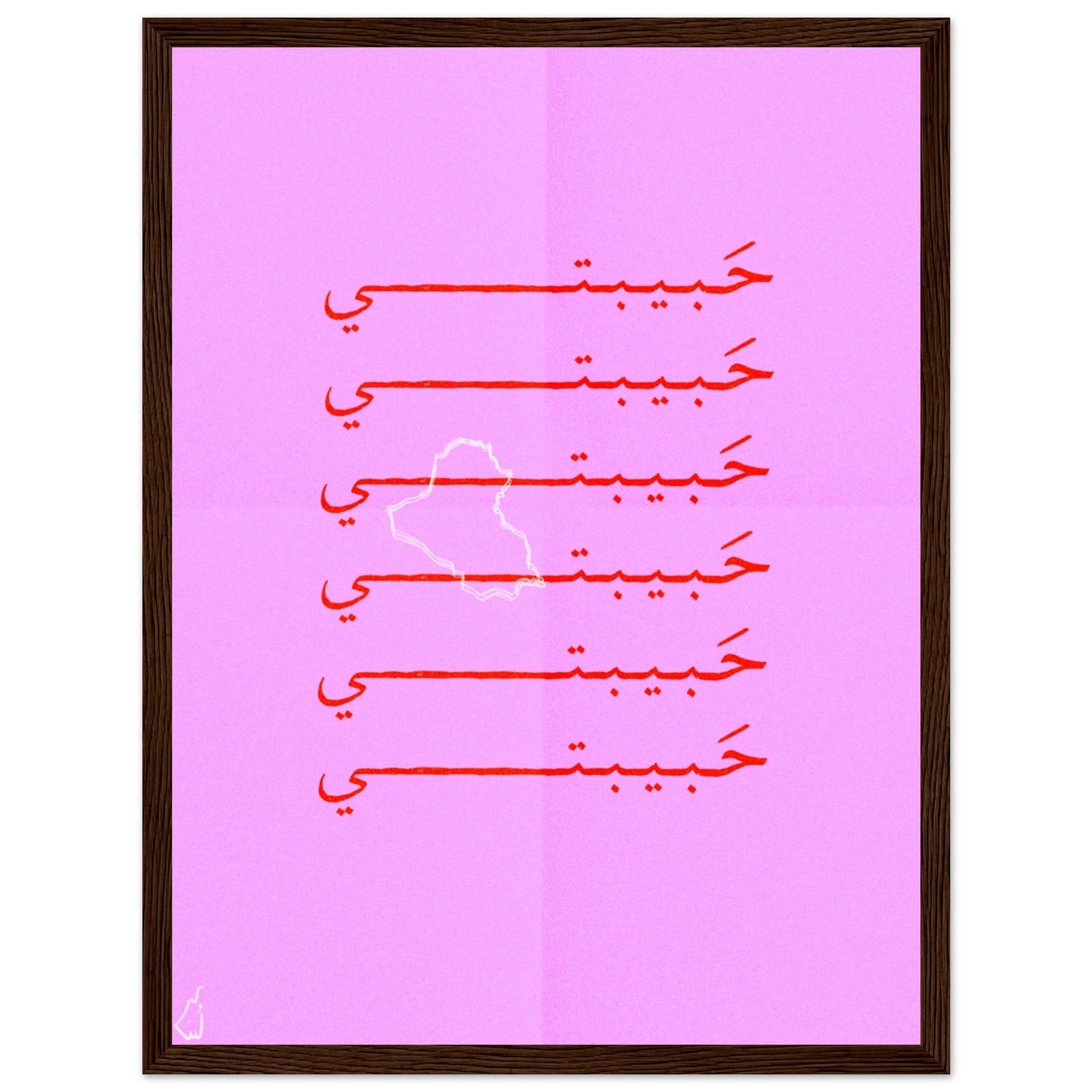 3b9207bc-9d8c-40ce-a341-1529de7c5c9e