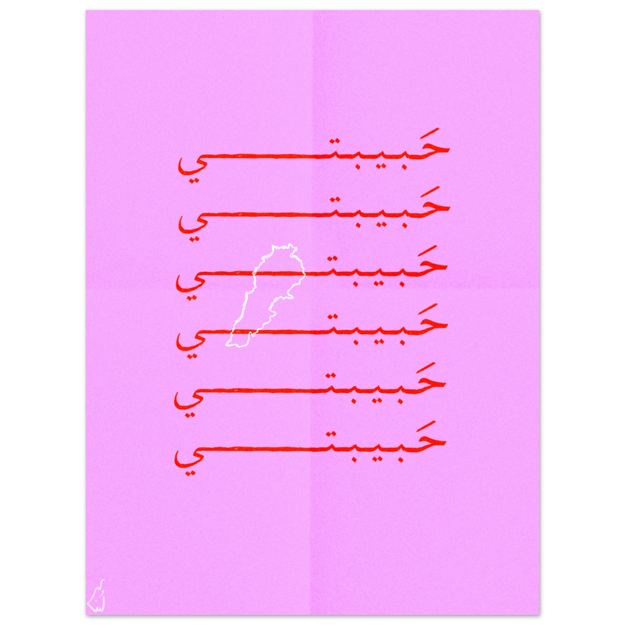 4b599fd7-da80-40fa-8fed-d6b27ea1e8d4