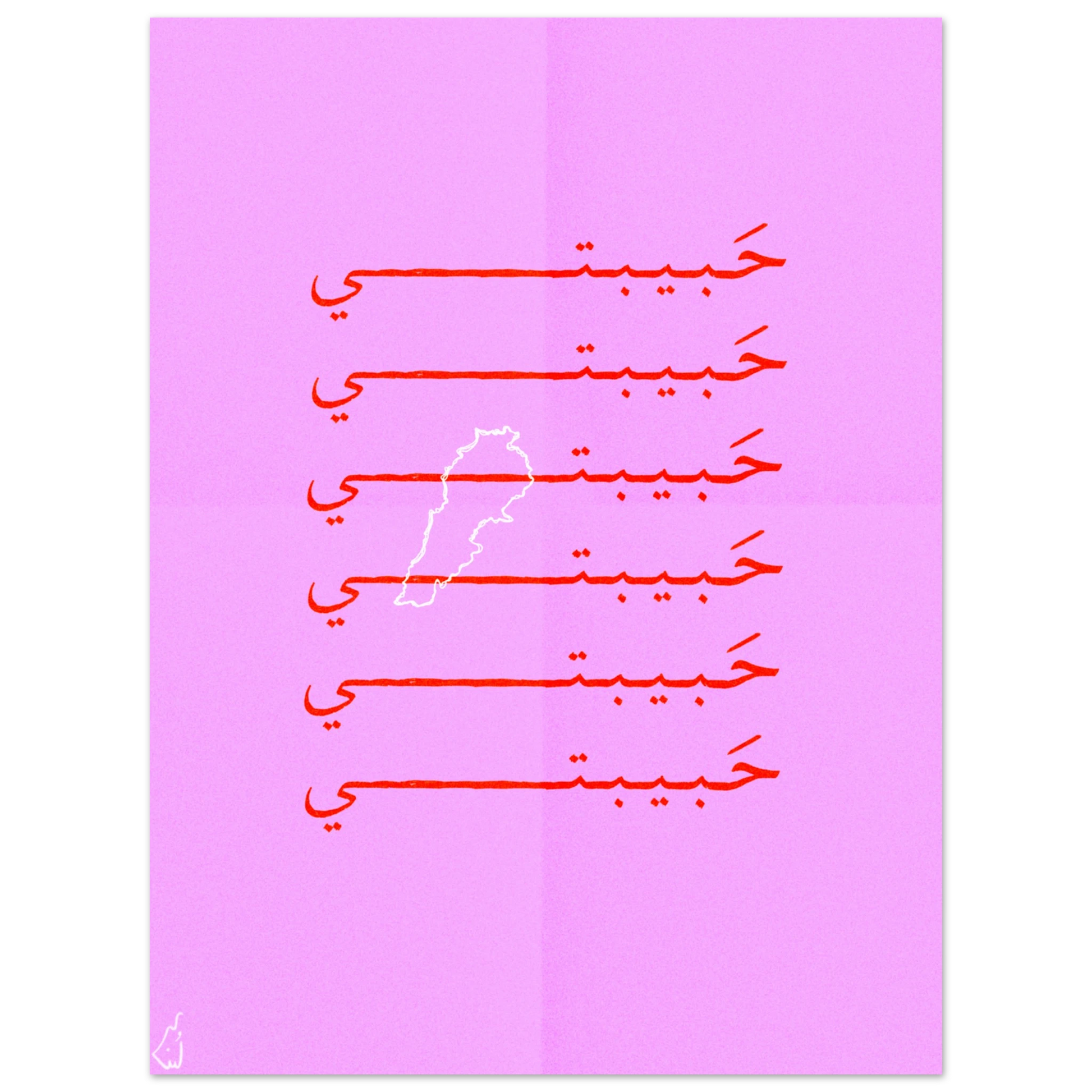 4b599fd7-da80-40fa-8fed-d6b27ea1e8d4