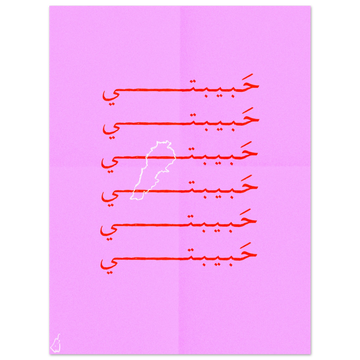 4b599fd7-da80-40fa-8fed-d6b27ea1e8d4