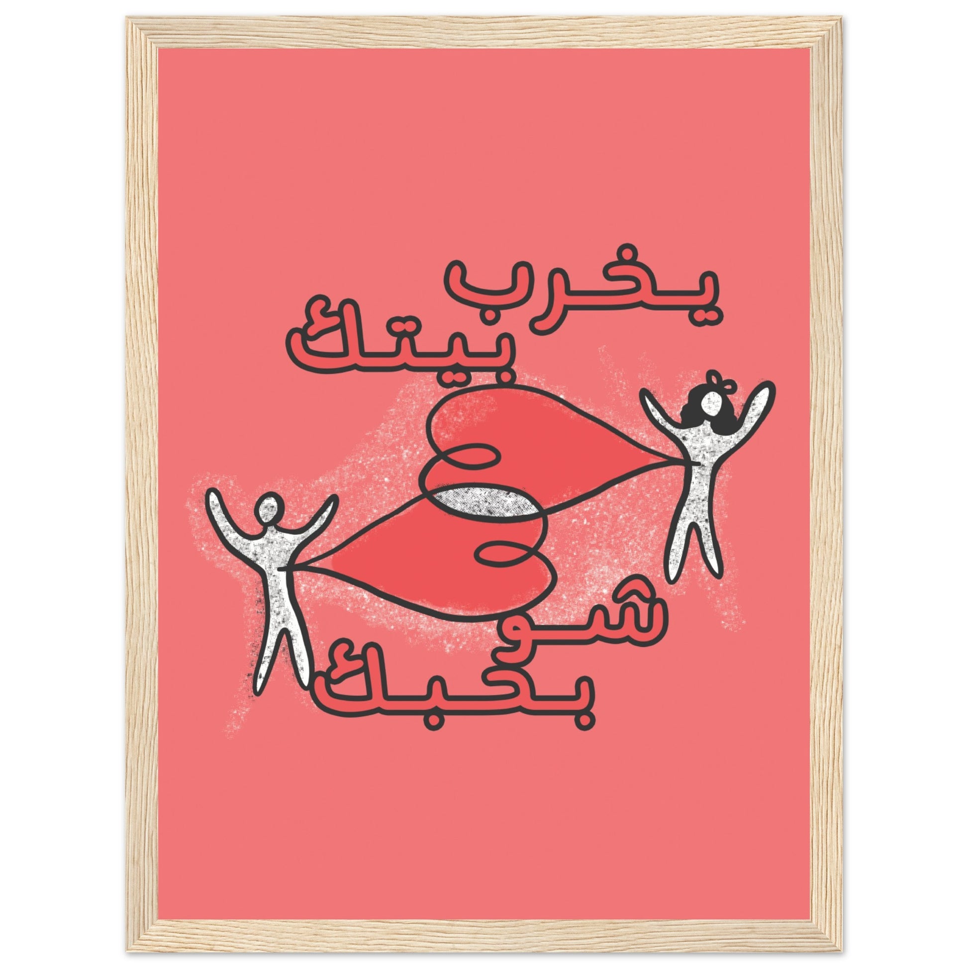 4c7d8a0d-8fca-45ae-a660-df252aa072d8