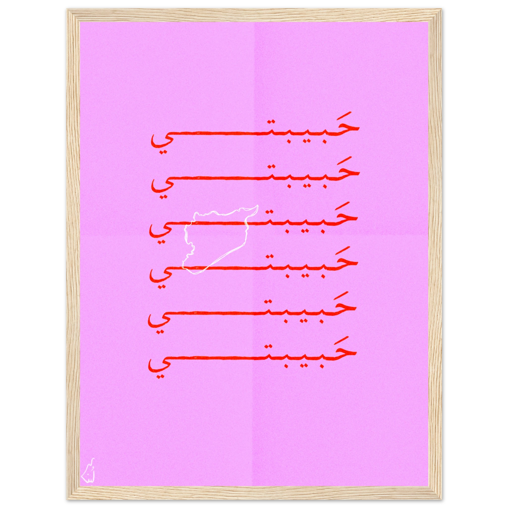 4f6efcab-4591-474a-a4d5-b719411f78d8