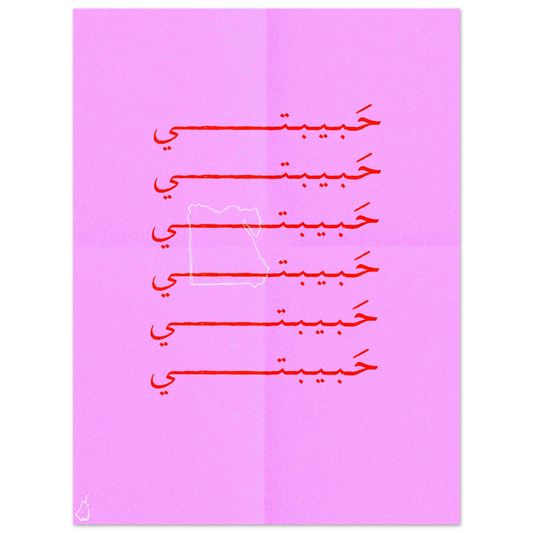 53a60f87-51ee-4f1b-ba9f-89706648028a